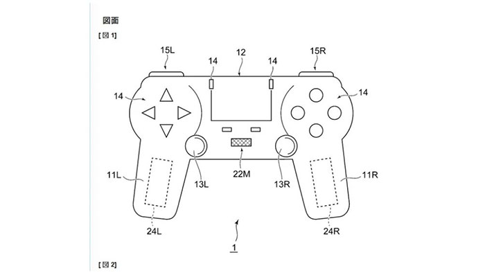 DualShock 5 Controller