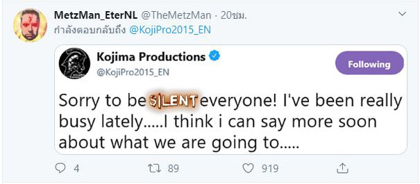 Silent Hills, Kojima Productions