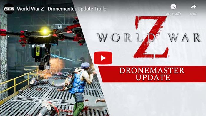 World War Z Dronemaster