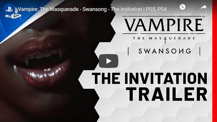 Vampire The Masquerade Swansong