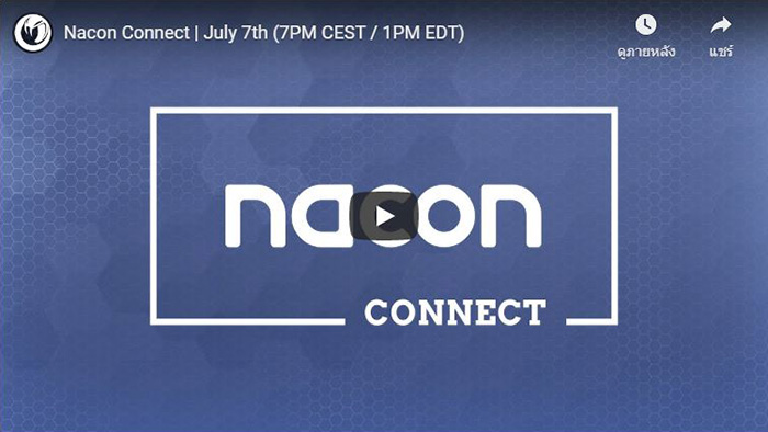 Vampire The Masquerade Swansong