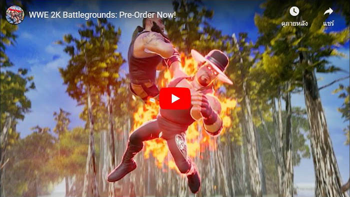 WWE 2K Battlegrounds