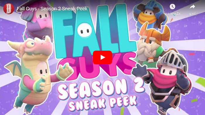 Fall Guys Season 2
