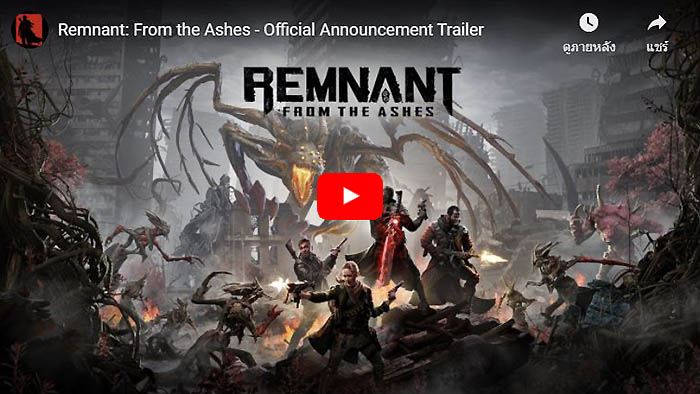 Remnant From the Ashes