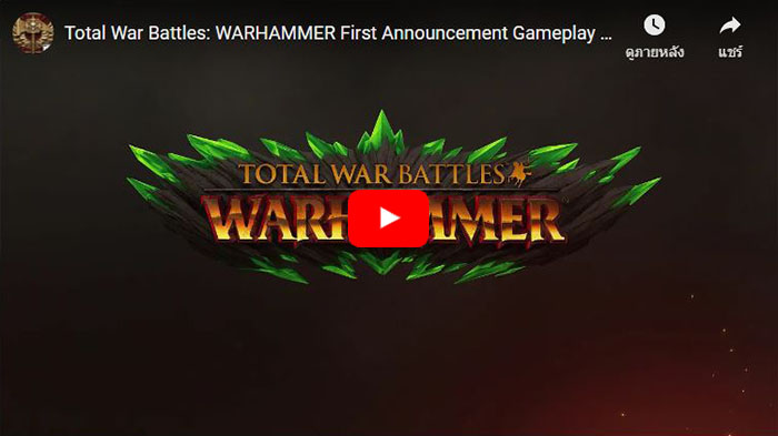 NetEase Games, Total War Battles: Warhammer