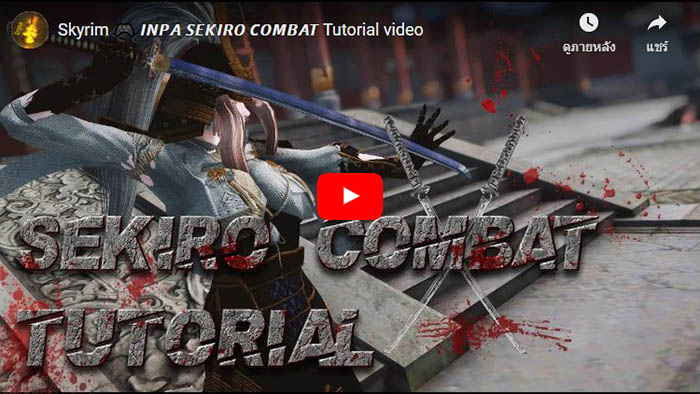 The Elder Scrolls 5: Skyrim, Sekiro mod