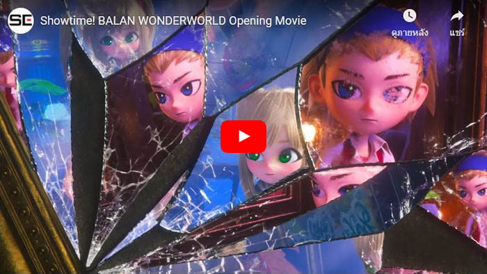 Balan Wonderworld