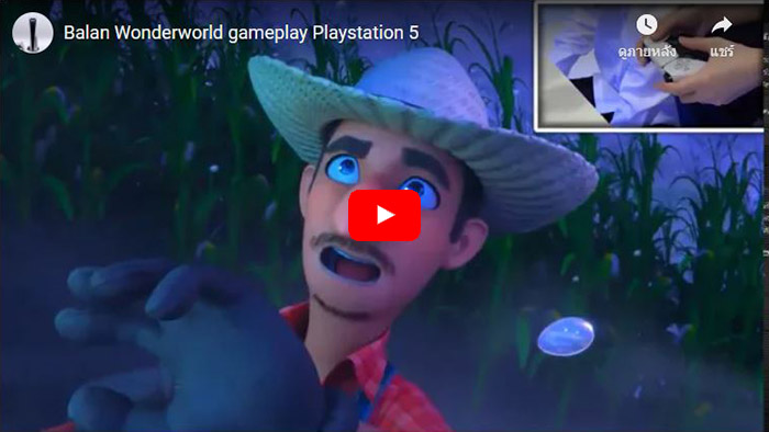 Balan Wonderworld gameplay